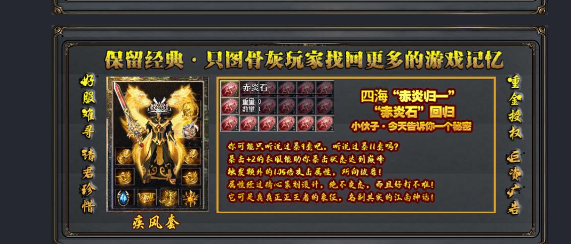 ��ҵ����1.80�ĺ��ϻ�����汾 BLUE��������+1��ְҵ�����