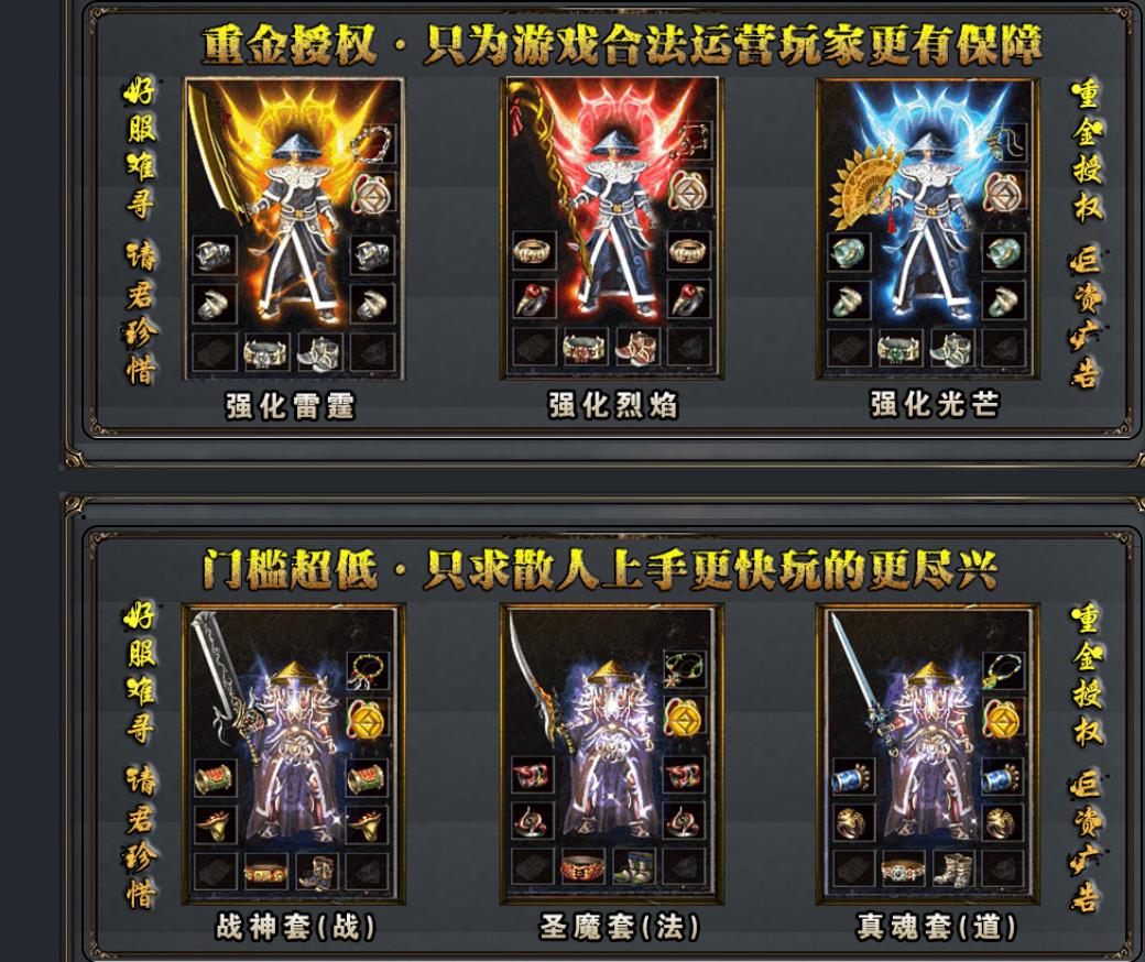 ��ҵ����1.80�ĺ��ϻ�����汾 BLUE��������+1��ְҵ�����