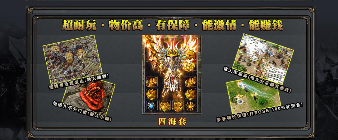 ��ҵ����1.80�ĺ��ϻ�����汾 BLUE��������+1��ְҵ�����