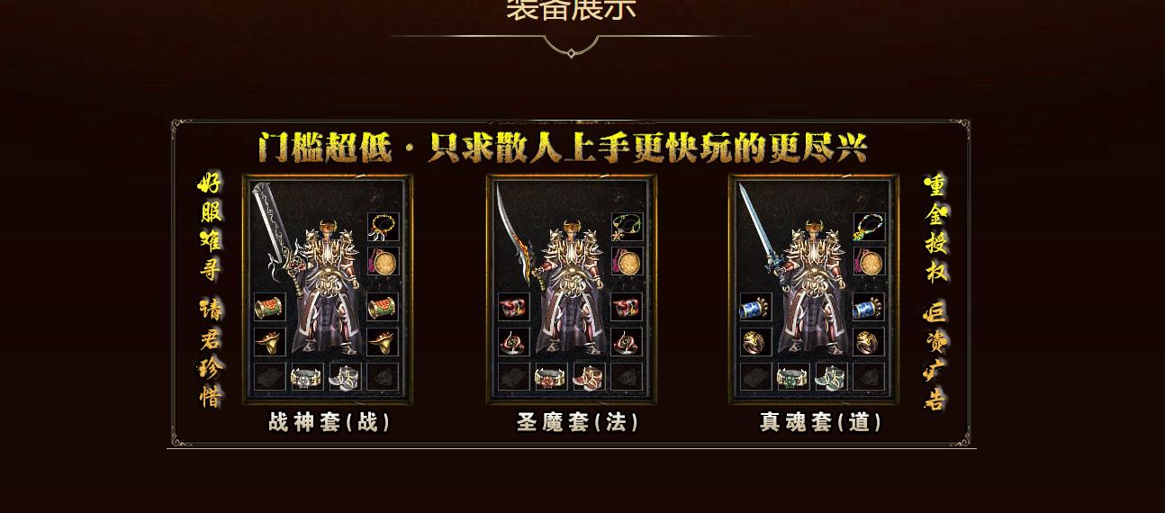 ���´���汾1.80����ϻ�����+1��ְҵBLUE��������