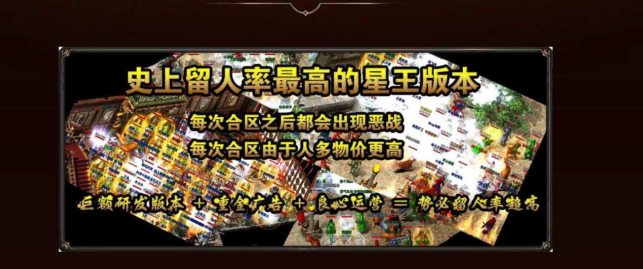 ���´���汾1.80����ϻ�����+1��ְҵBLUE��������