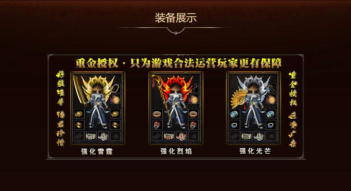 ���´���汾1.80����ϻ�����+1��ְҵBLUE��������