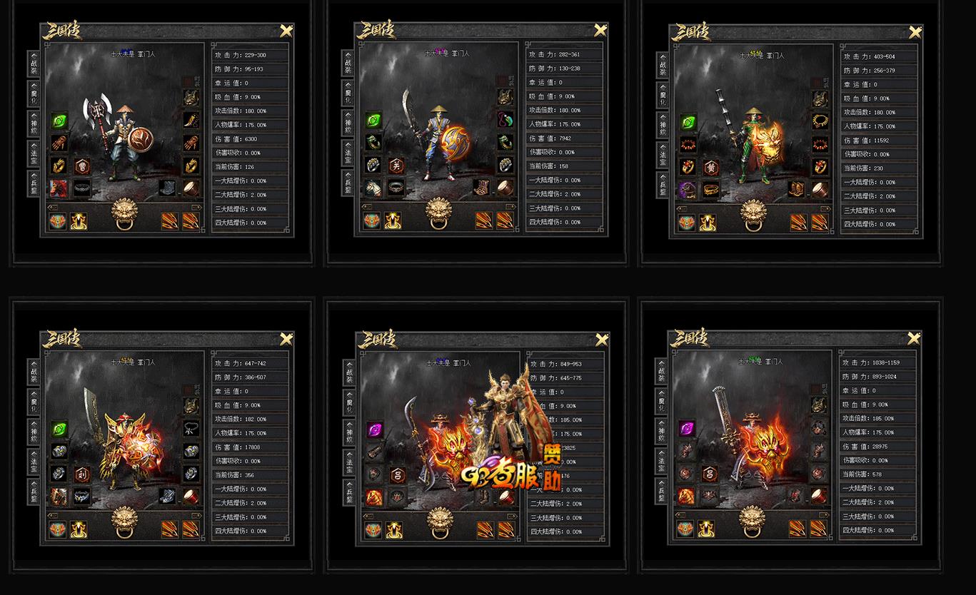 GOM�����������鵥ְҵ����汾 ���������