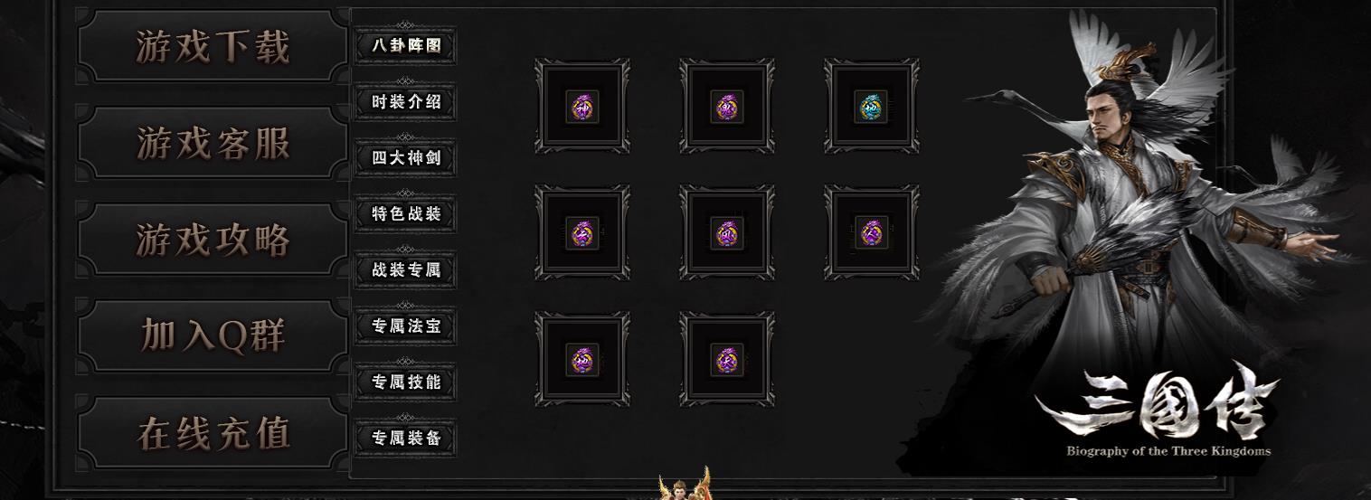 GOM�����������鵥ְҵ����汾 ���������