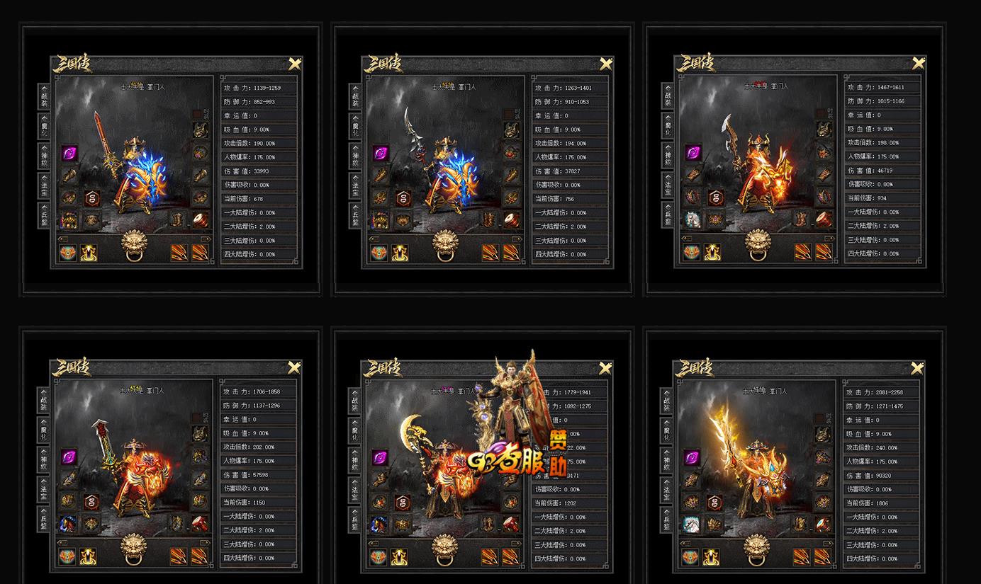 GOM�����������鵥ְҵ����汾 ���������