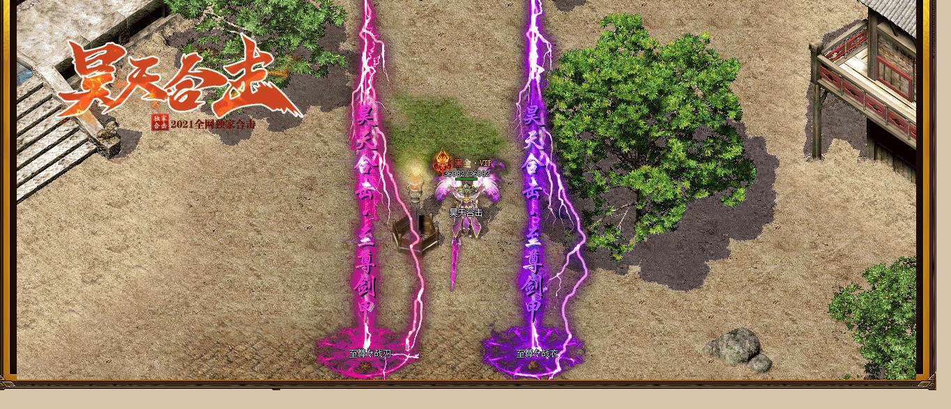 �������ϻ�+3��ְҵ��������汾 ��������ؼ���