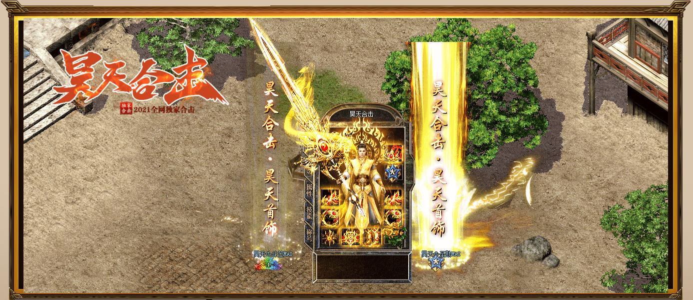 �������ϻ�+3��ְҵ��������汾 ��������ؼ���