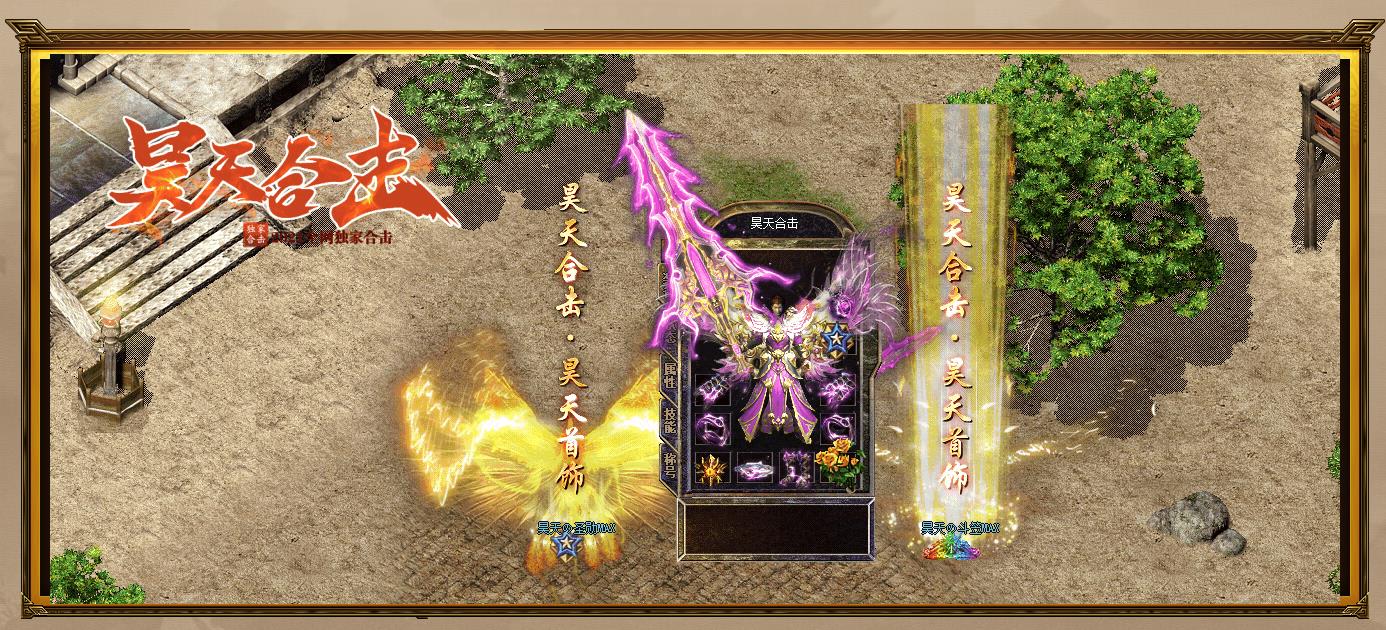 �������ϻ�+3��ְҵ��������汾 ��������ؼ���