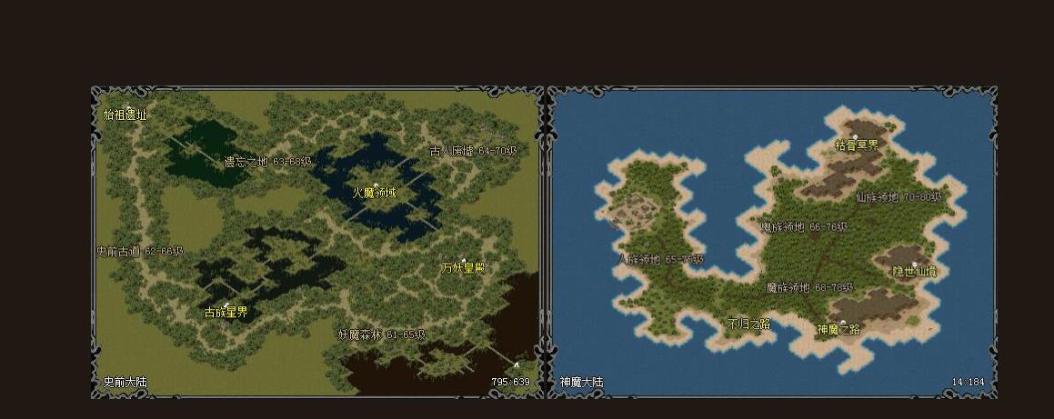 ¹ԭ���հ洫��汾 Ӷ������������ְҵV8M2������������