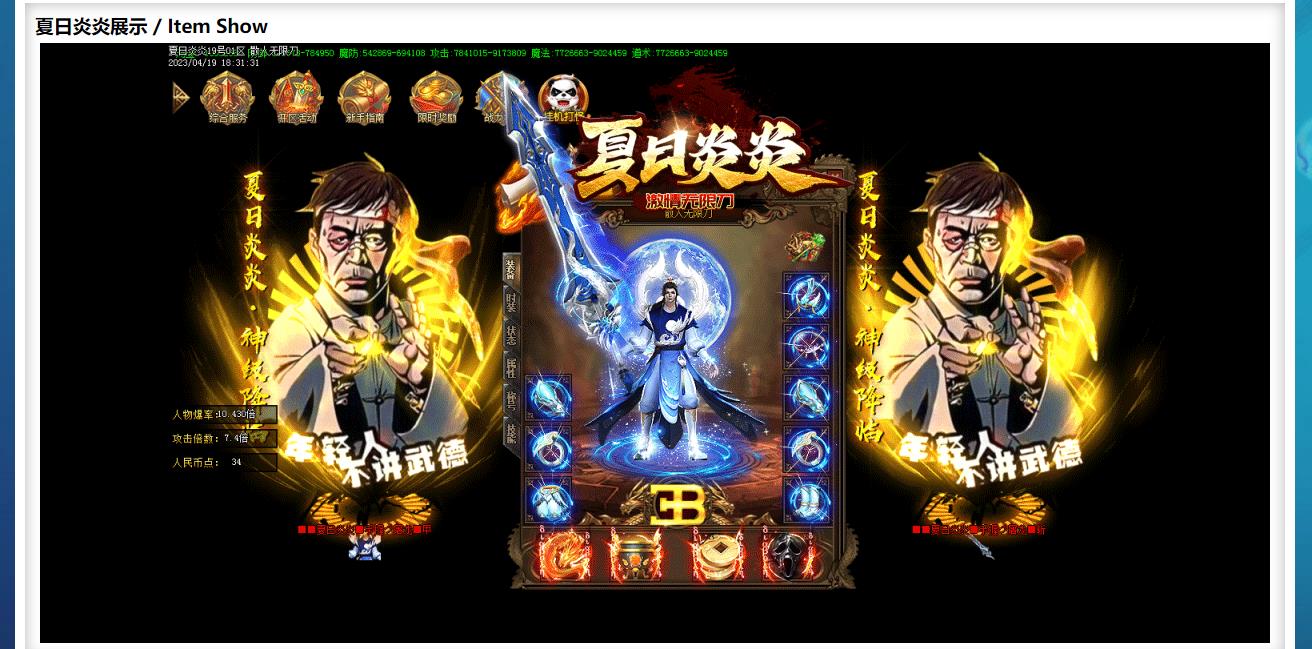 ΢��������޵���ְҵ����GOM�������������汾����