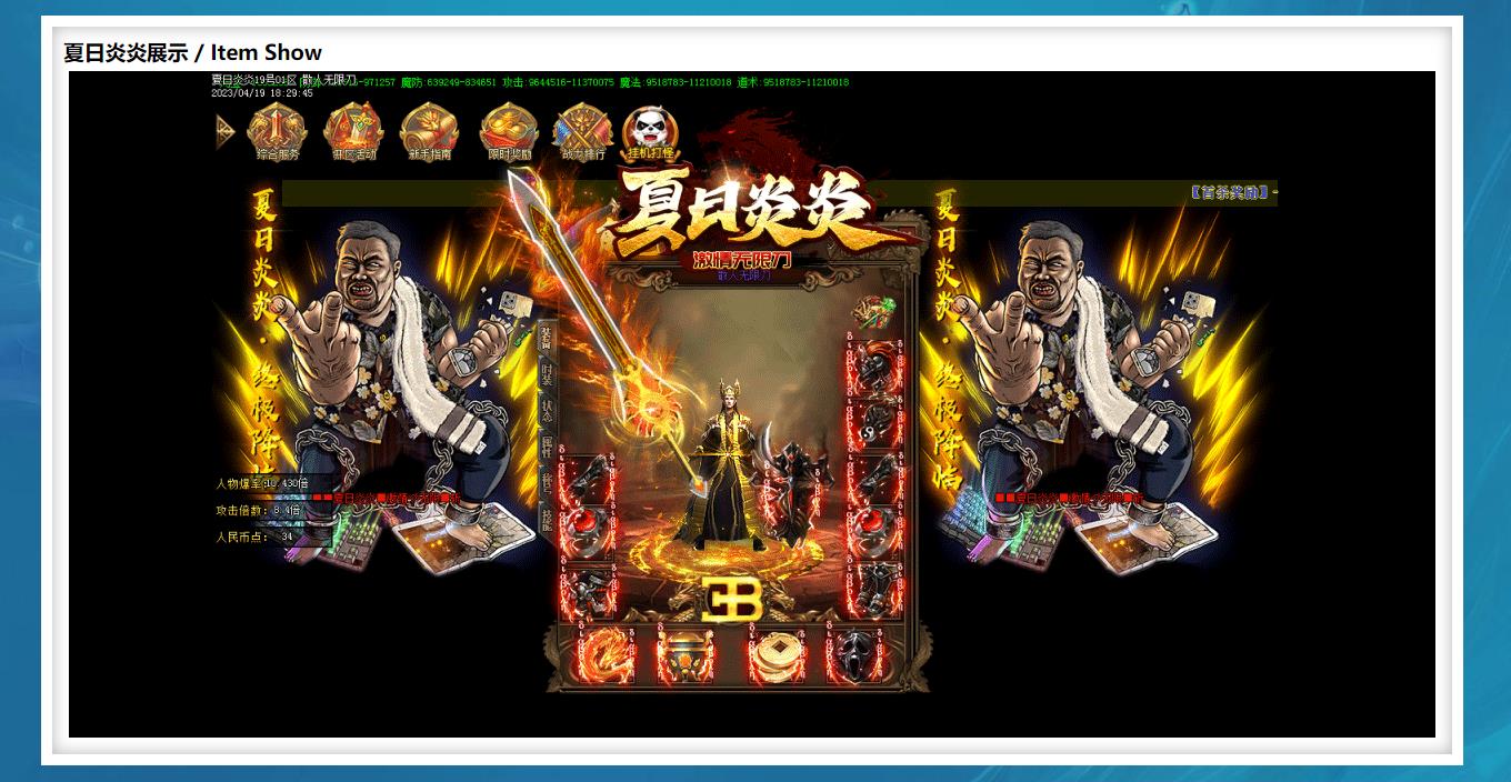 ΢��������޵���ְҵ����GOM�������������汾����