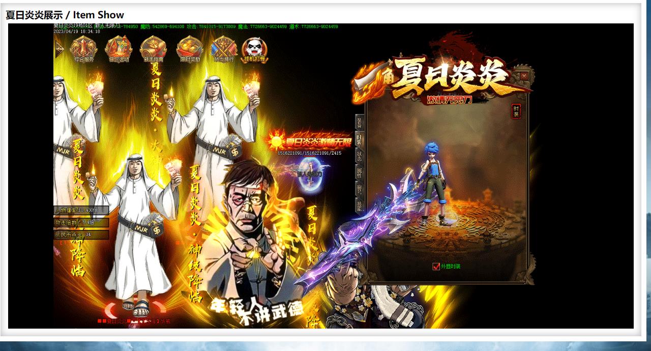 ΢��������޵���ְҵ����GOM�������������汾����