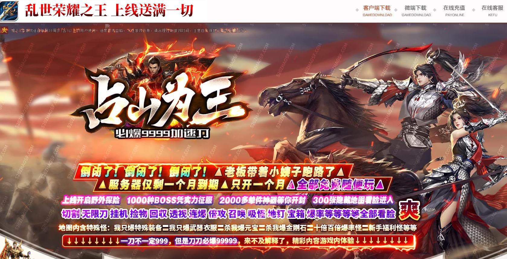 �����ȶ�������ʧ��ְҵ��������GOM����ռɽΪ�����Ű�