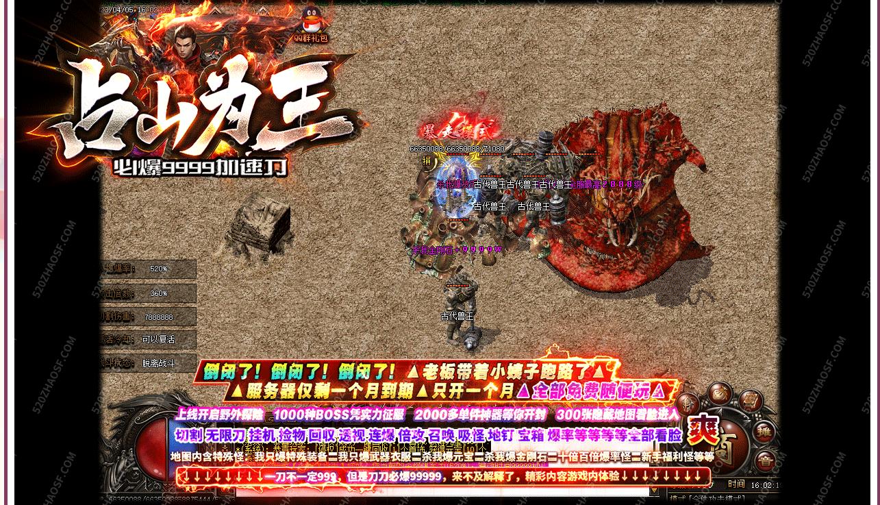 �����ȶ�������ʧ��ְҵ��������GOM����ռɽΪ�����Ű�