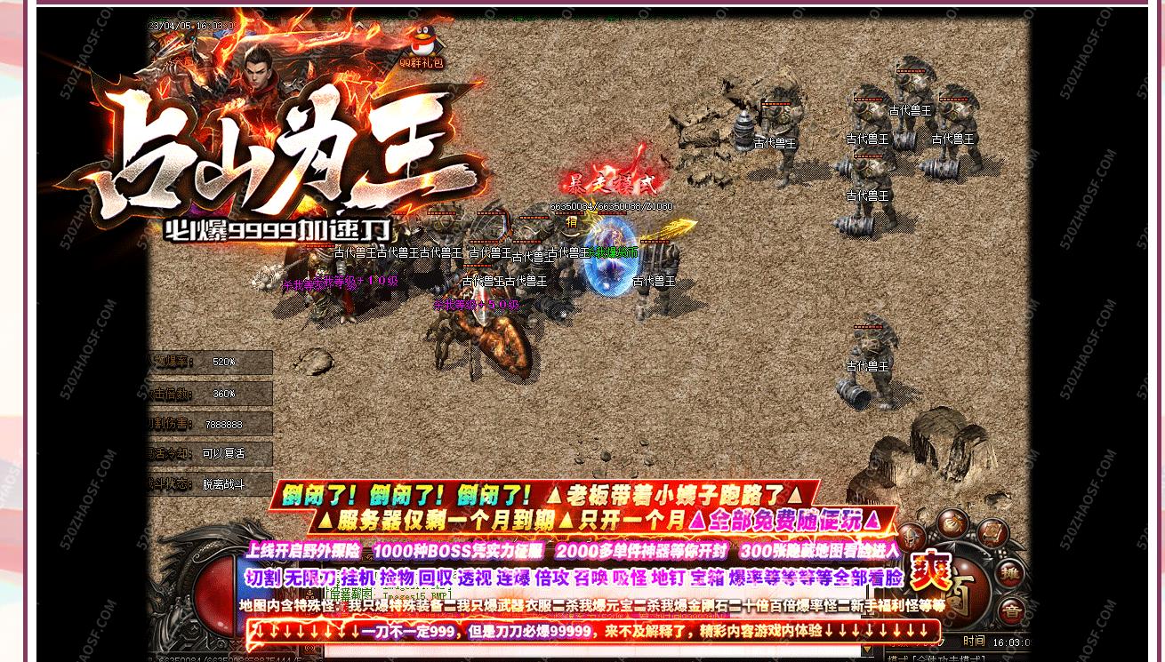 �����ȶ�������ʧ��ְҵ��������GOM����ռɽΪ�����Ű�