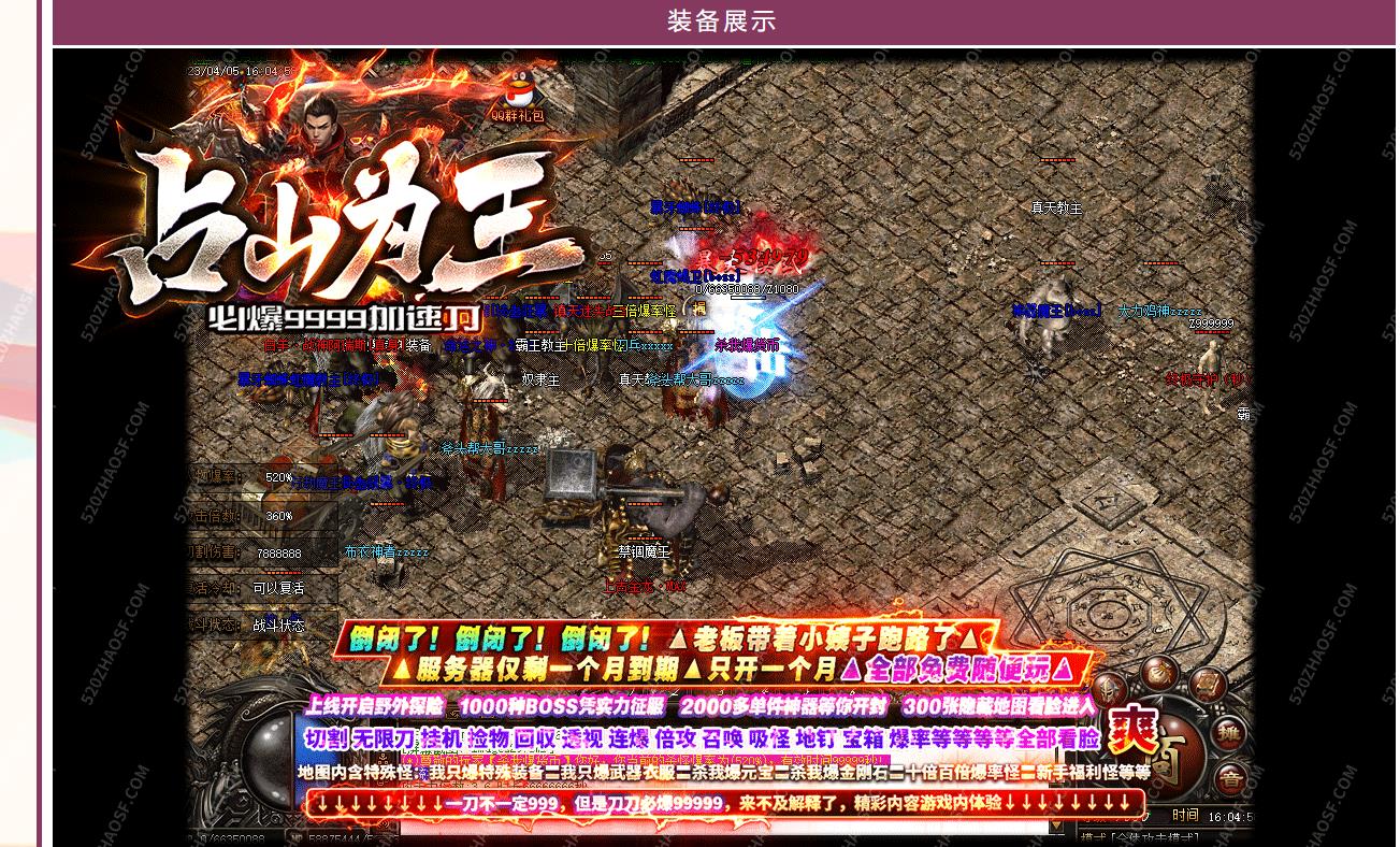 �����ȶ�������ʧ��ְҵ��������GOM����ռɽΪ�����Ű�