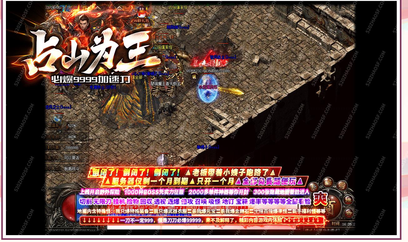 �����ȶ�������ʧ��ְҵ��������GOM����ռɽΪ�����Ű�