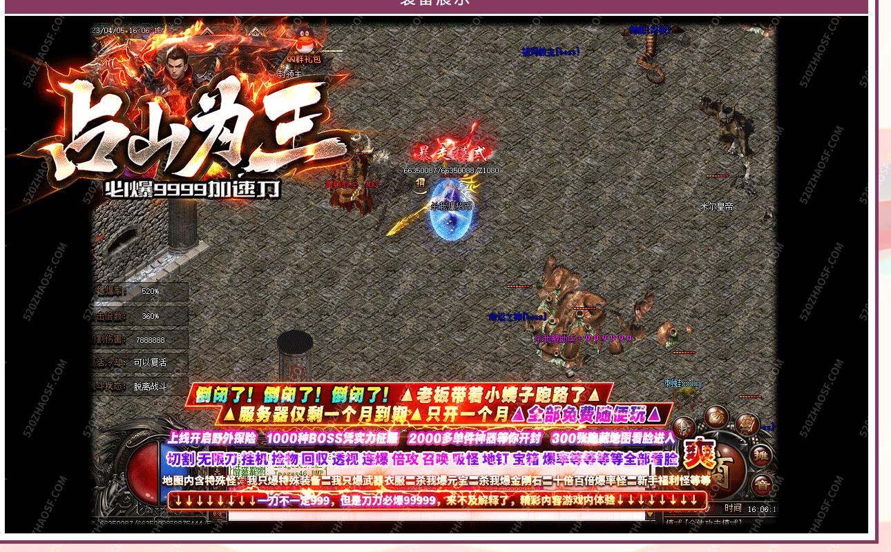 �����ȶ�������ʧ��ְҵ��������GOM����ռɽΪ�����Ű�