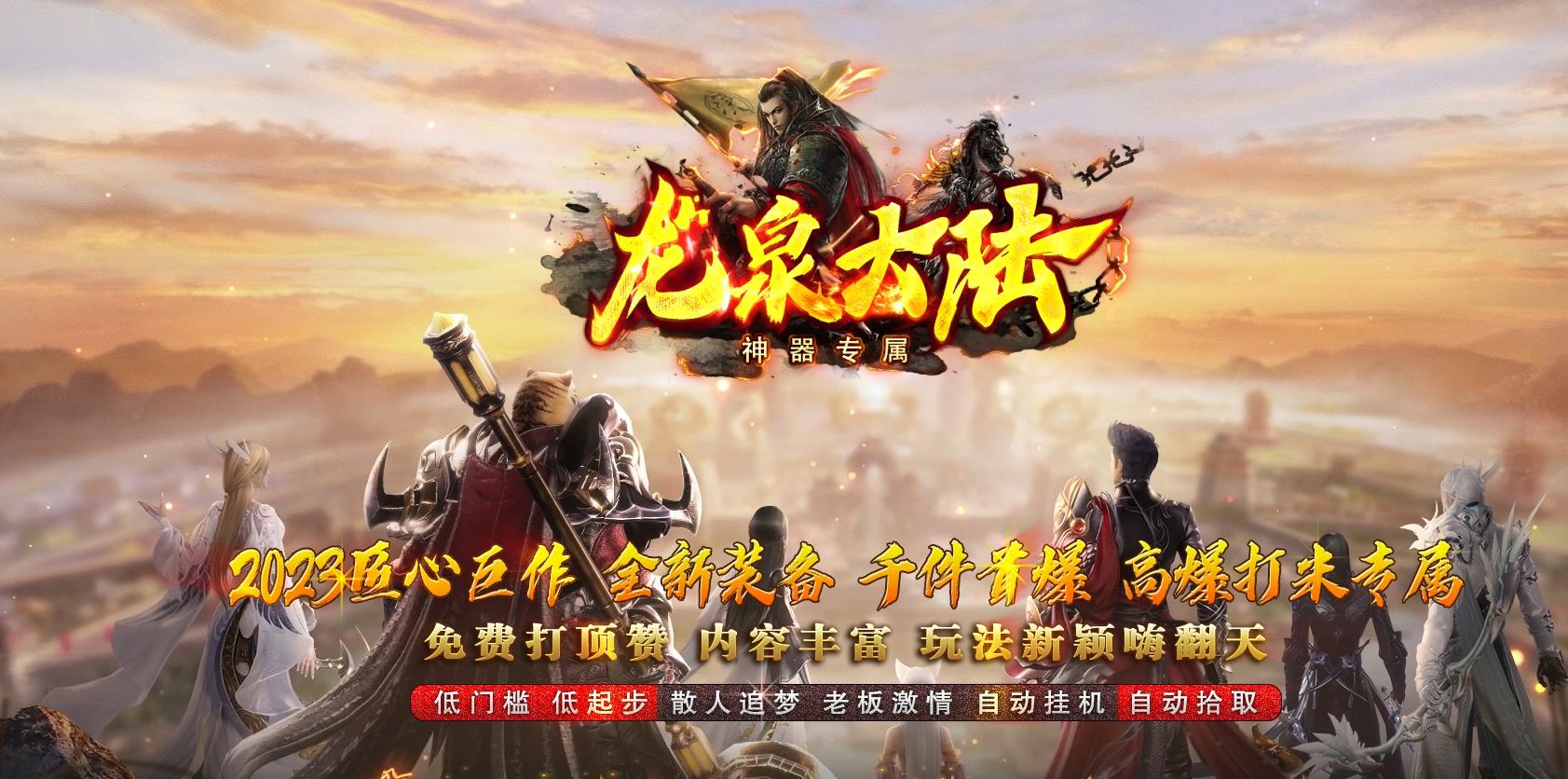 ���½̽��ר��������ְҵ����汾GOM������������˷���