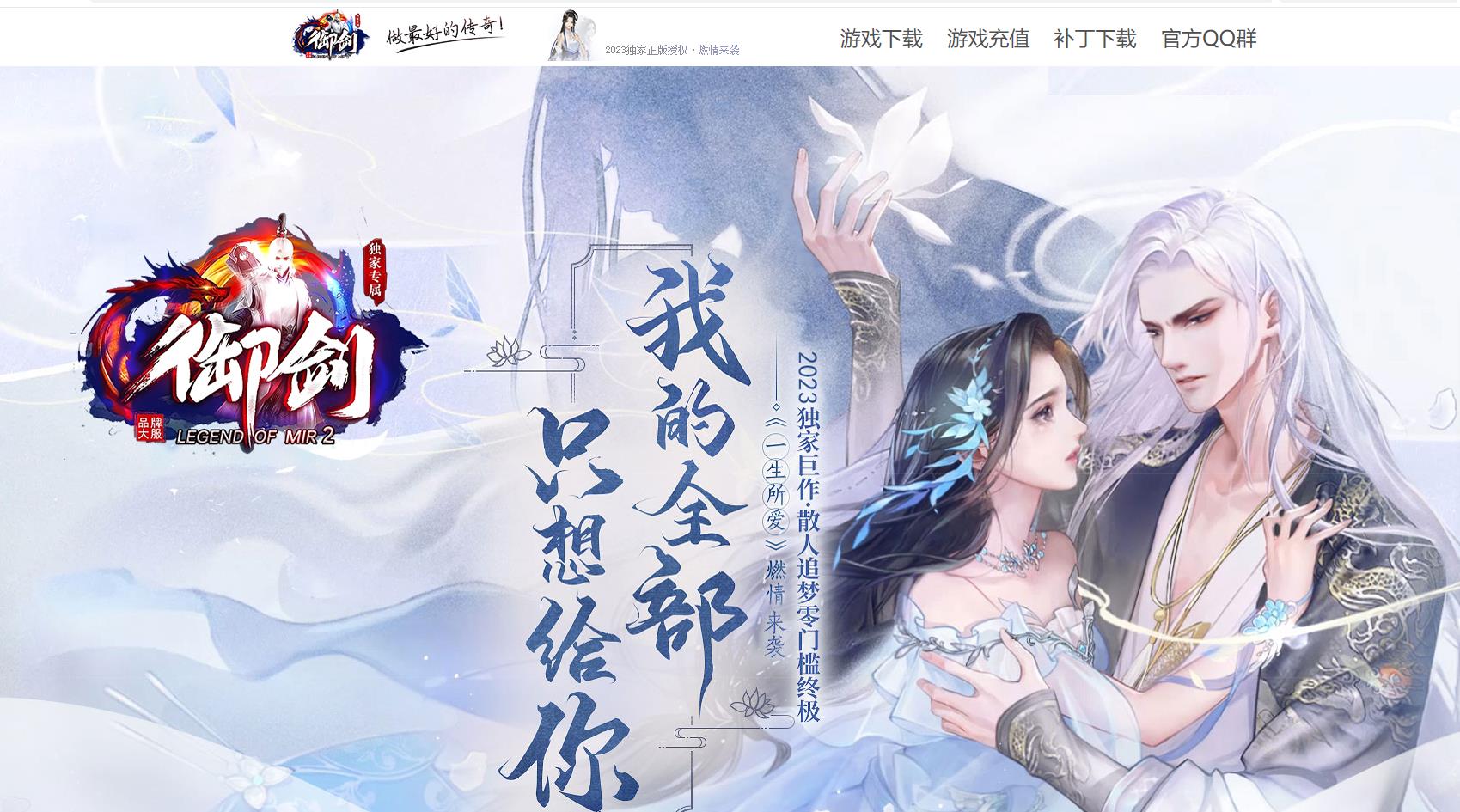 ���临������ר����ְҵ����汾GOM����������Դ