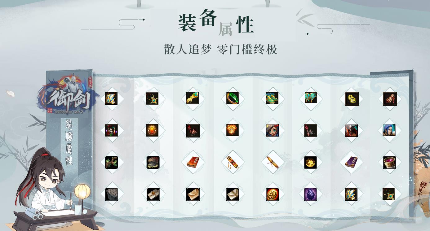 ���临������ר����ְҵ����汾GOM����������Դ