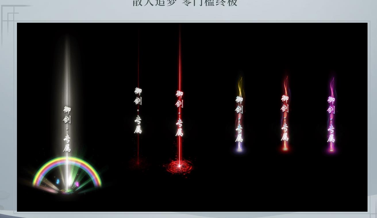 ���临������ר����ְҵ����汾GOM����������Դ