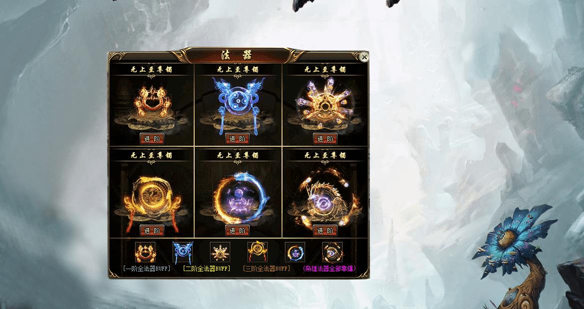 GOM��������������ʧ��½��ְҵ�������˰汾����