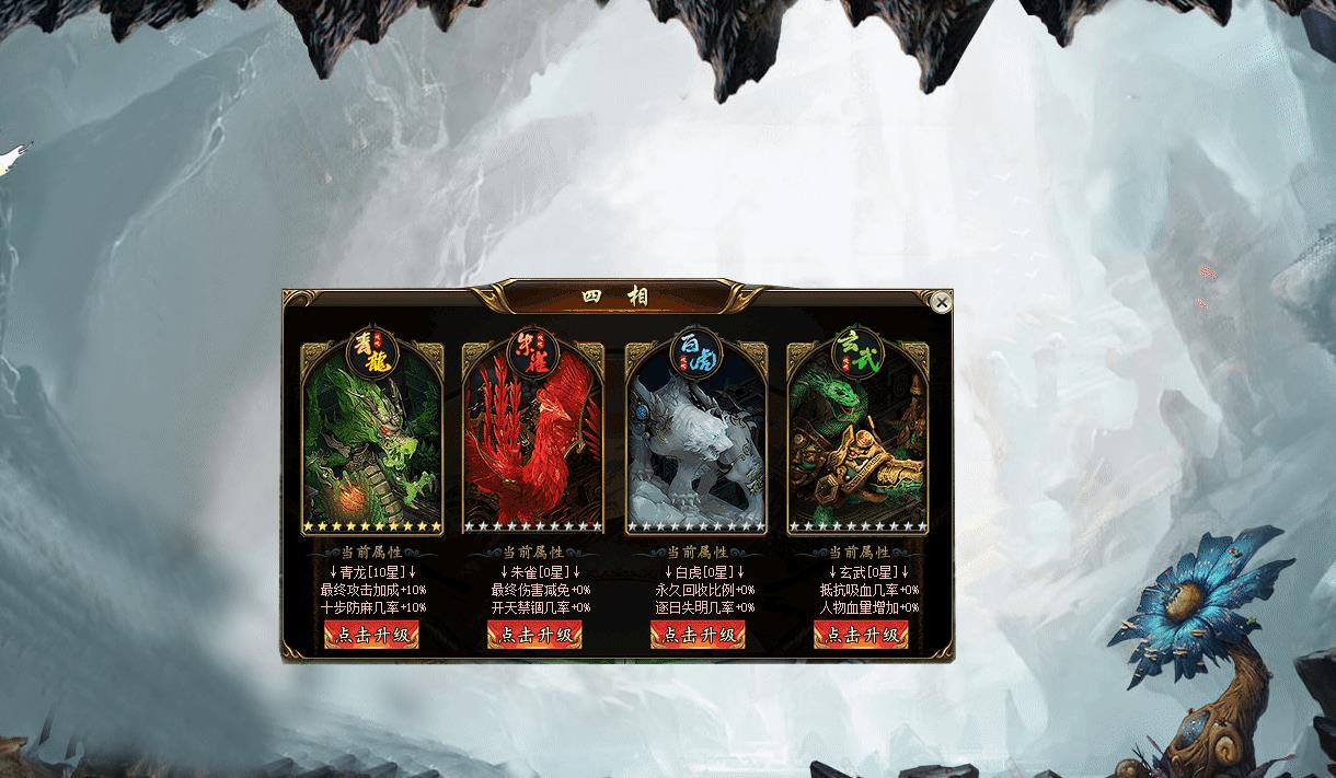 GOM��������������ʧ��½��ְҵ�������˰汾����