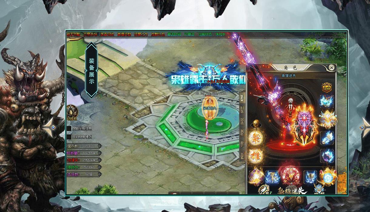 GOM��������������ʧ��½��ְҵ�������˰汾����