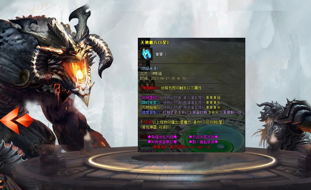 GOM��������������ʧ��½��ְҵ�������˰汾����