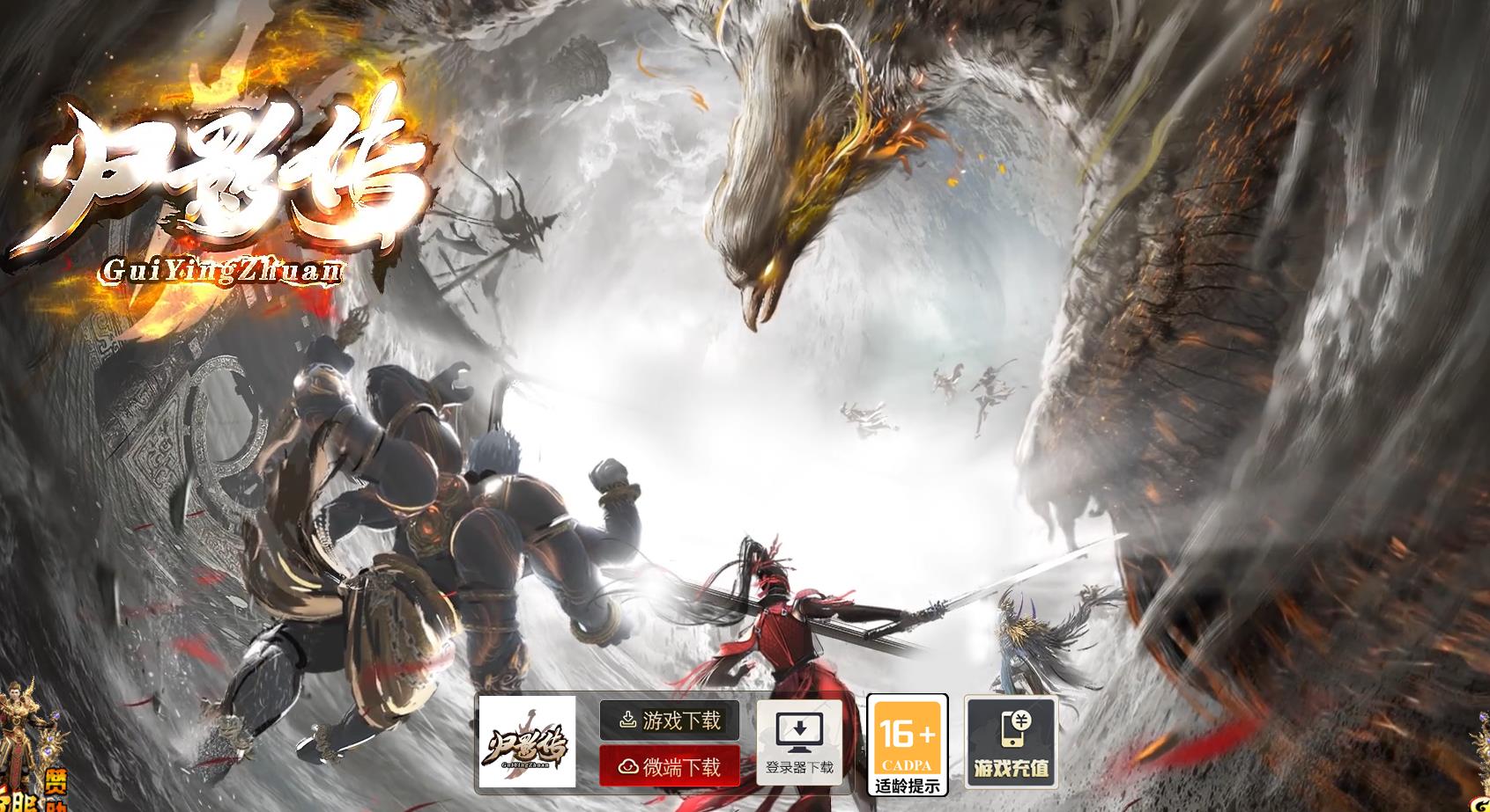 ��ҵ������ѡ��Ӱ��2.0�����޴���ְҵ����汾 V8M2������������