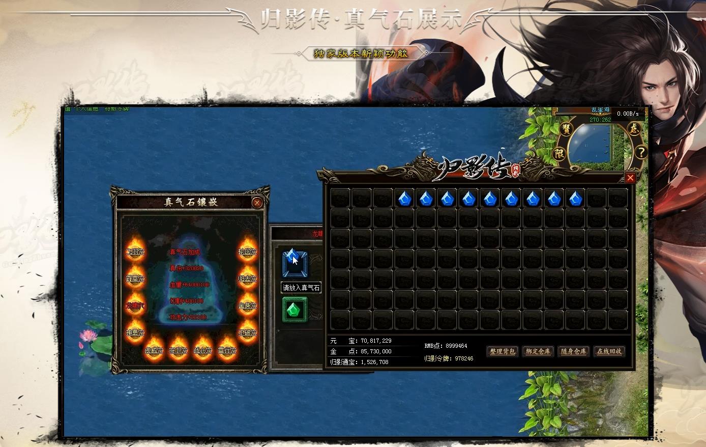 ��ҵ������ѡ��Ӱ��2.0�����޴���ְҵ����汾 V8M2������������