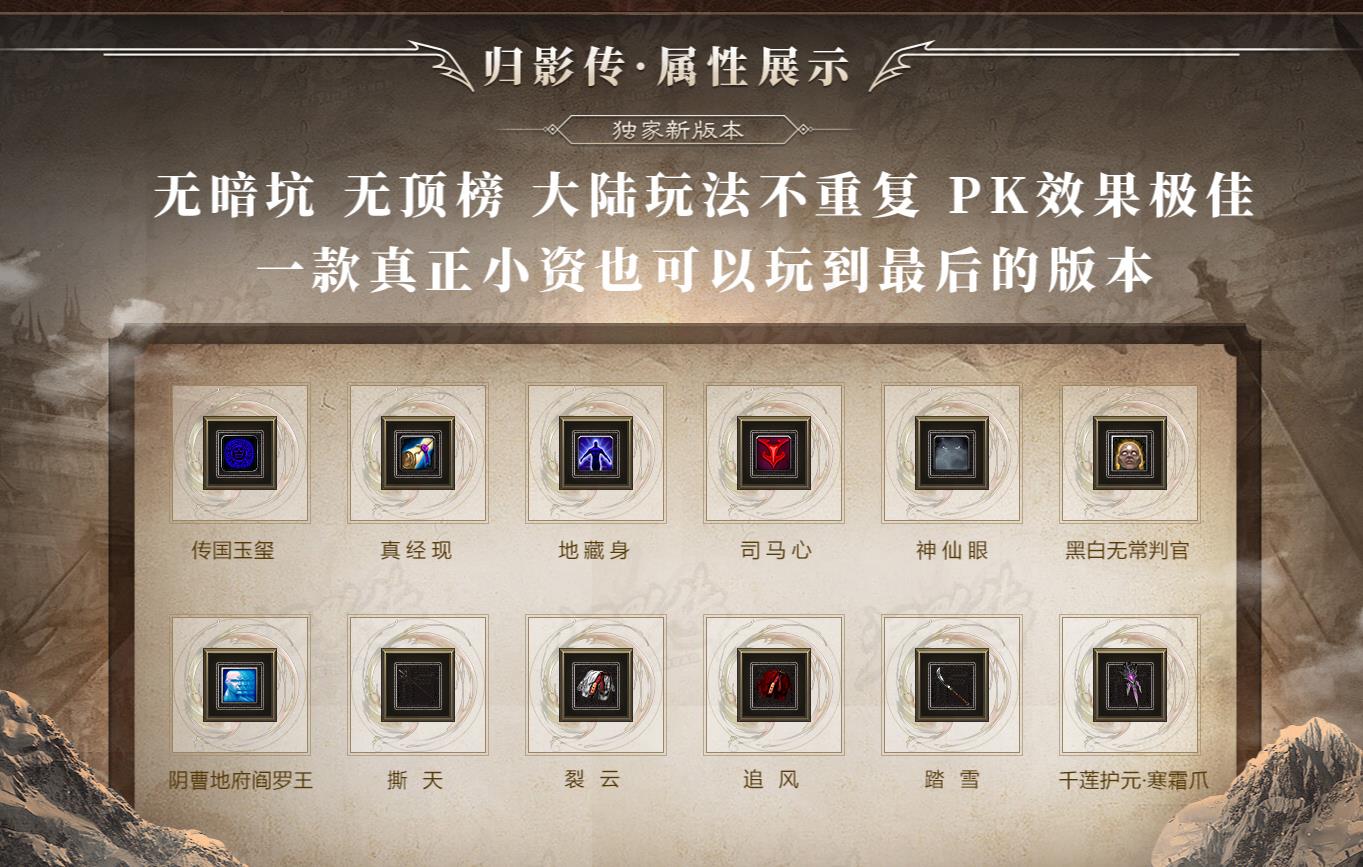 ��ҵ������ѡ��Ӱ��2.0�����޴���ְҵ����汾 V8M2������������