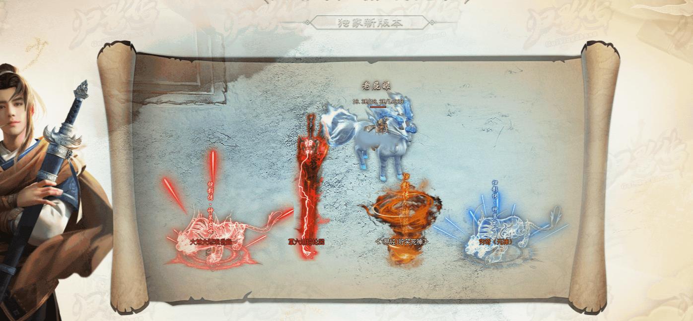 ��ҵ������ѡ��Ӱ��2.0�����޴���ְҵ����汾 V8M2������������