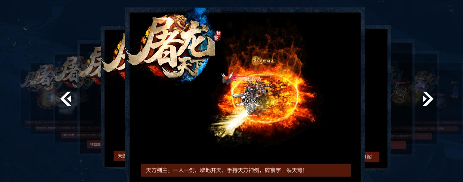 �������´����������ض�ְҵ�ϻ������淨V8M2����