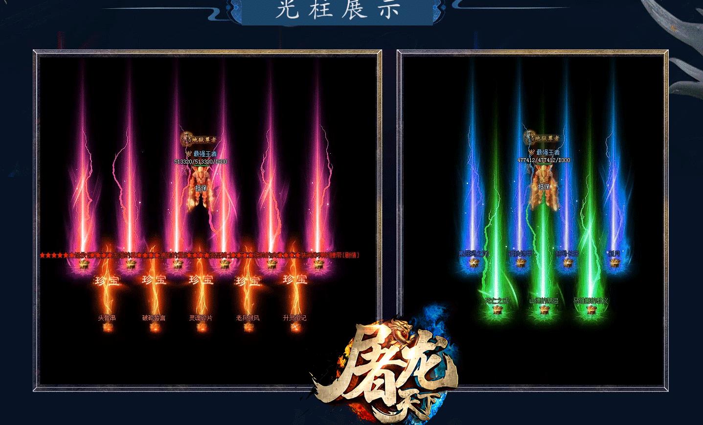 �������´����������ض�ְҵ�ϻ������淨V8M2����