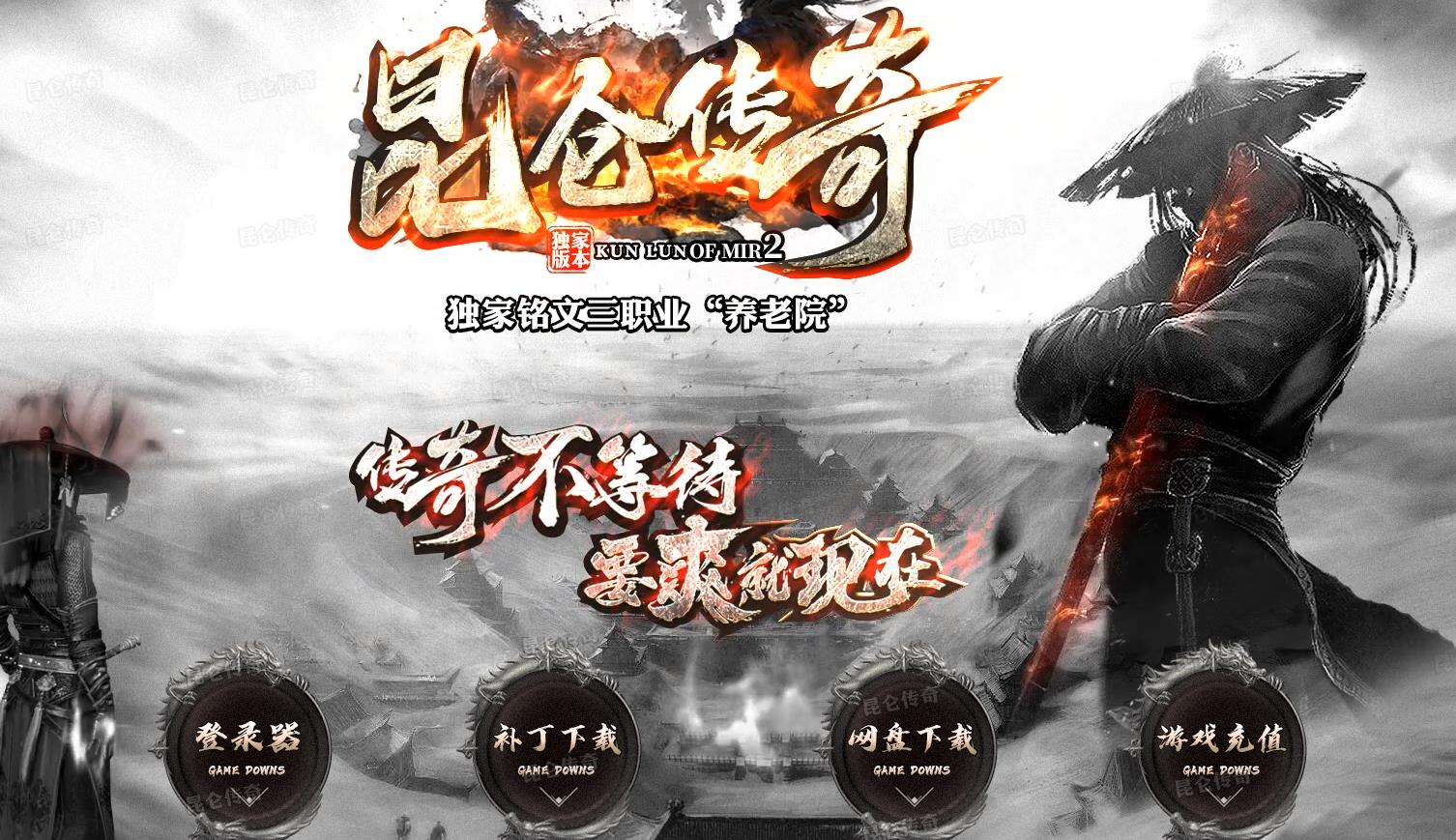 ���临����ְҵ����汾 ����������ɫGEE����������Դ