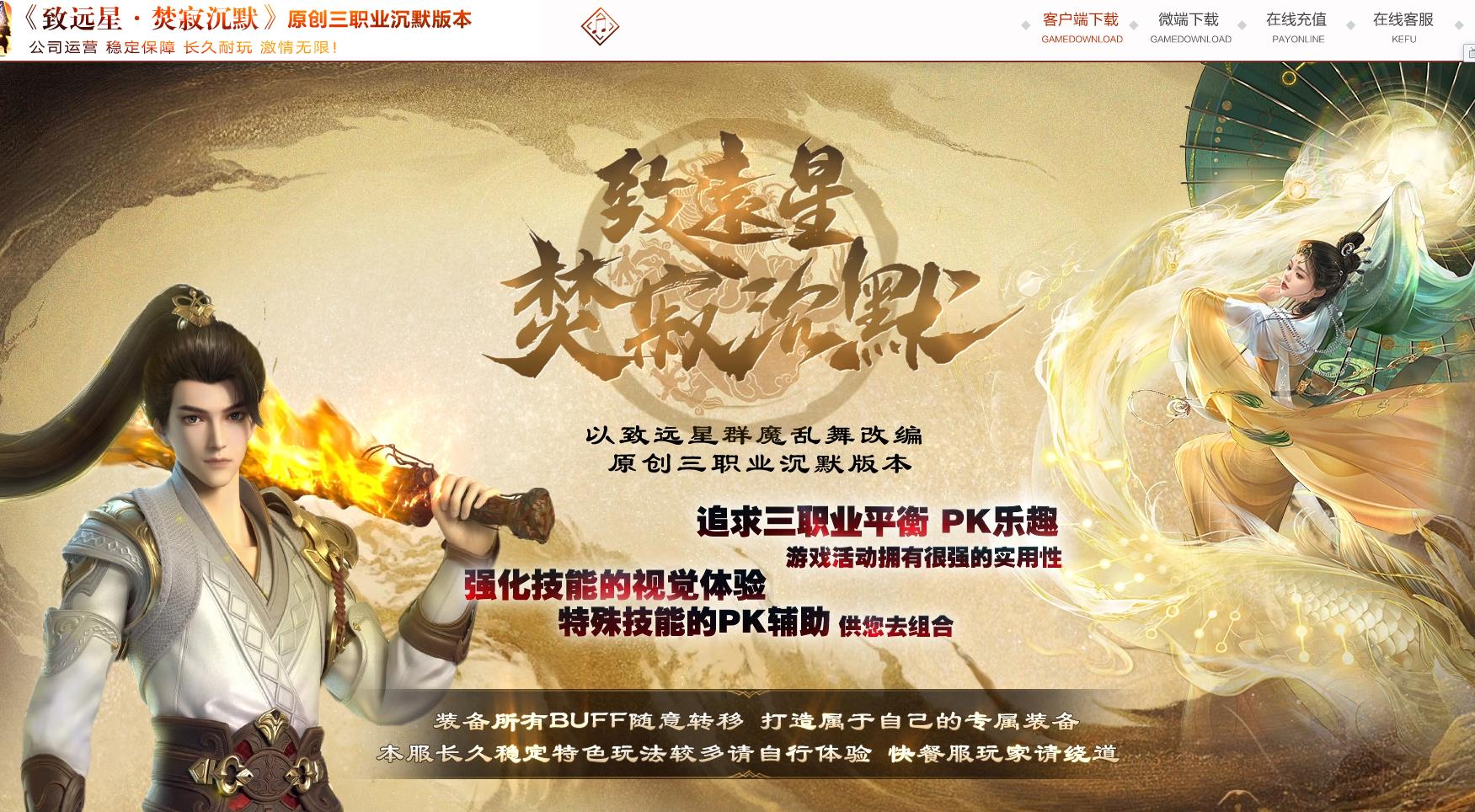 ����ר�������ټų�Ĭ��ְҵ��������������������汾����