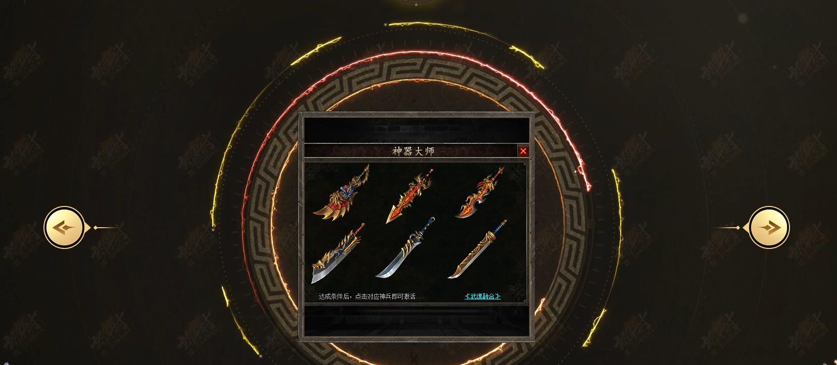 ���ڶ�ְҵ����汾 ���ִ�������濪�����������