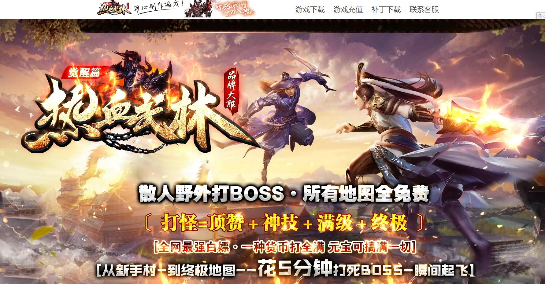 �����и��Ʒ����汾���� GOM������Ѫ���ֵ�ְҵ�����