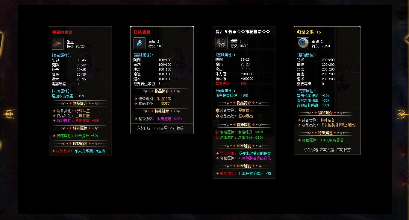 �����и��Ʒ����汾���� GOM������Ѫ���ֵ�ְҵ�����