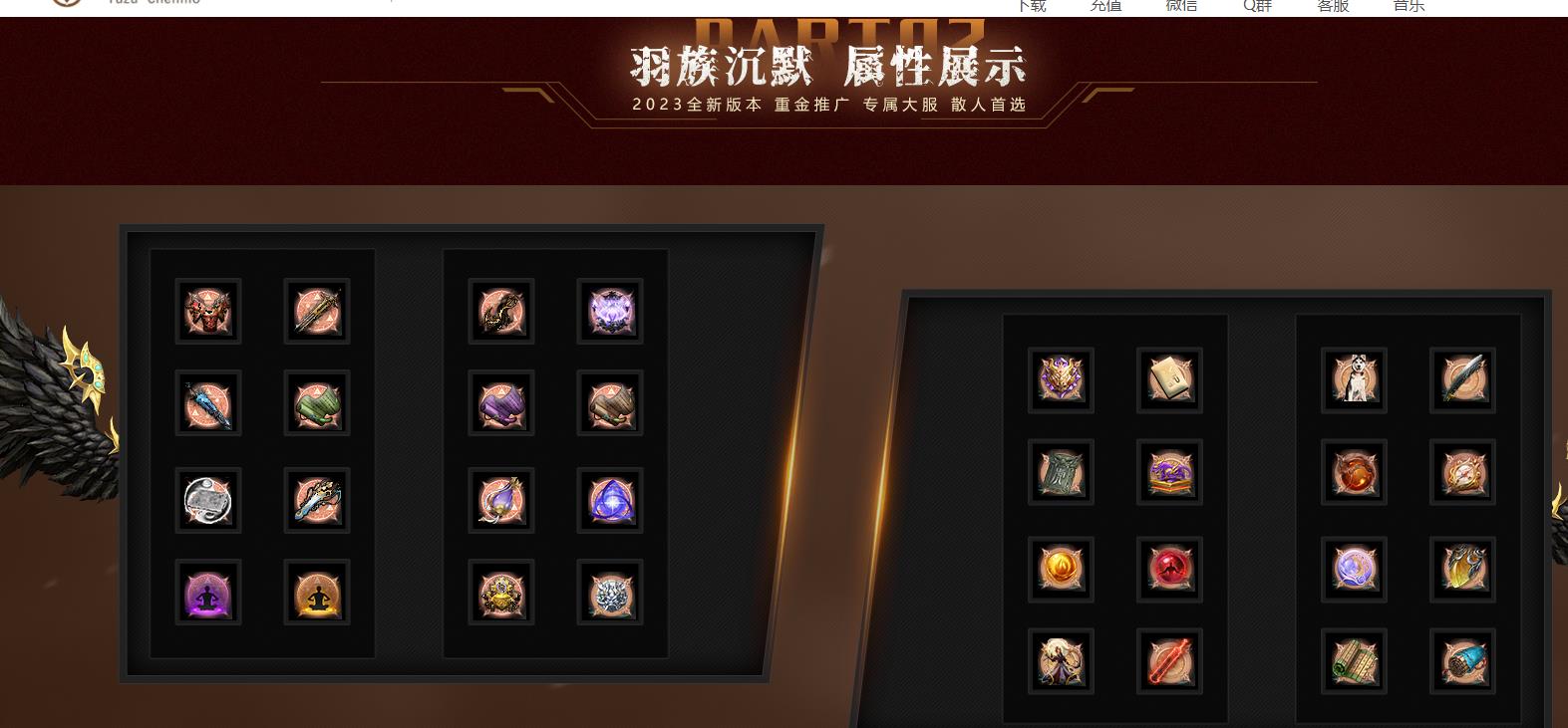 ����V8M2���������Ĭ����ר��������ְҵ������������