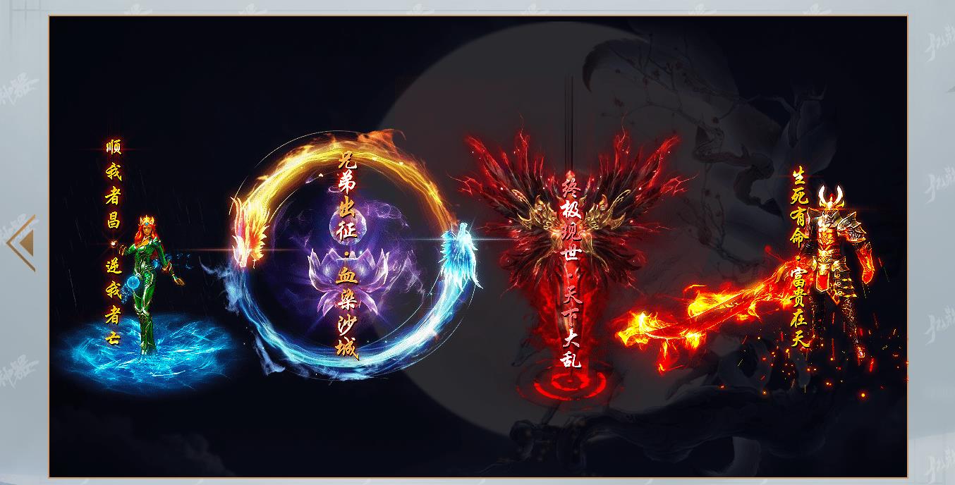 һ����װ���� �Ŷ�������ʧ��ְҵGOM���洫����������