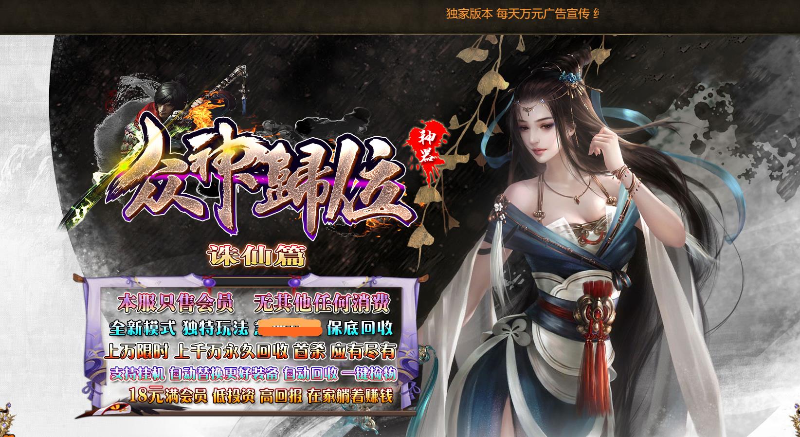 ��ѩ�������������������� GOM���浥ְҵ�汾