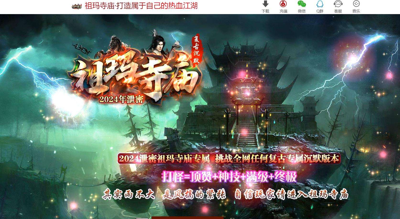 �������������������Ű� ��ְҵGOM����ר�������汾����