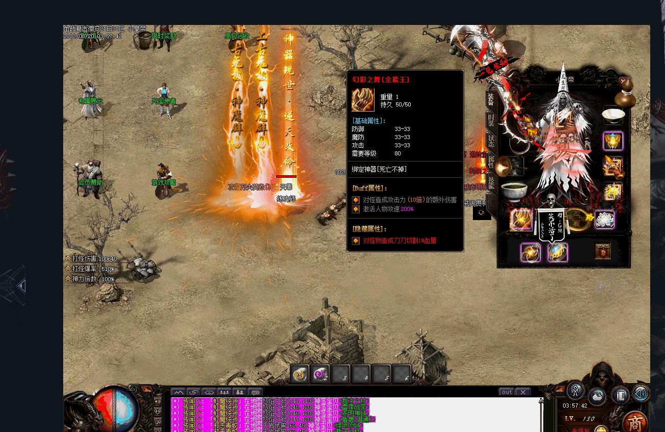 �������������������Ű� ��ְҵGOM����ר�������汾����