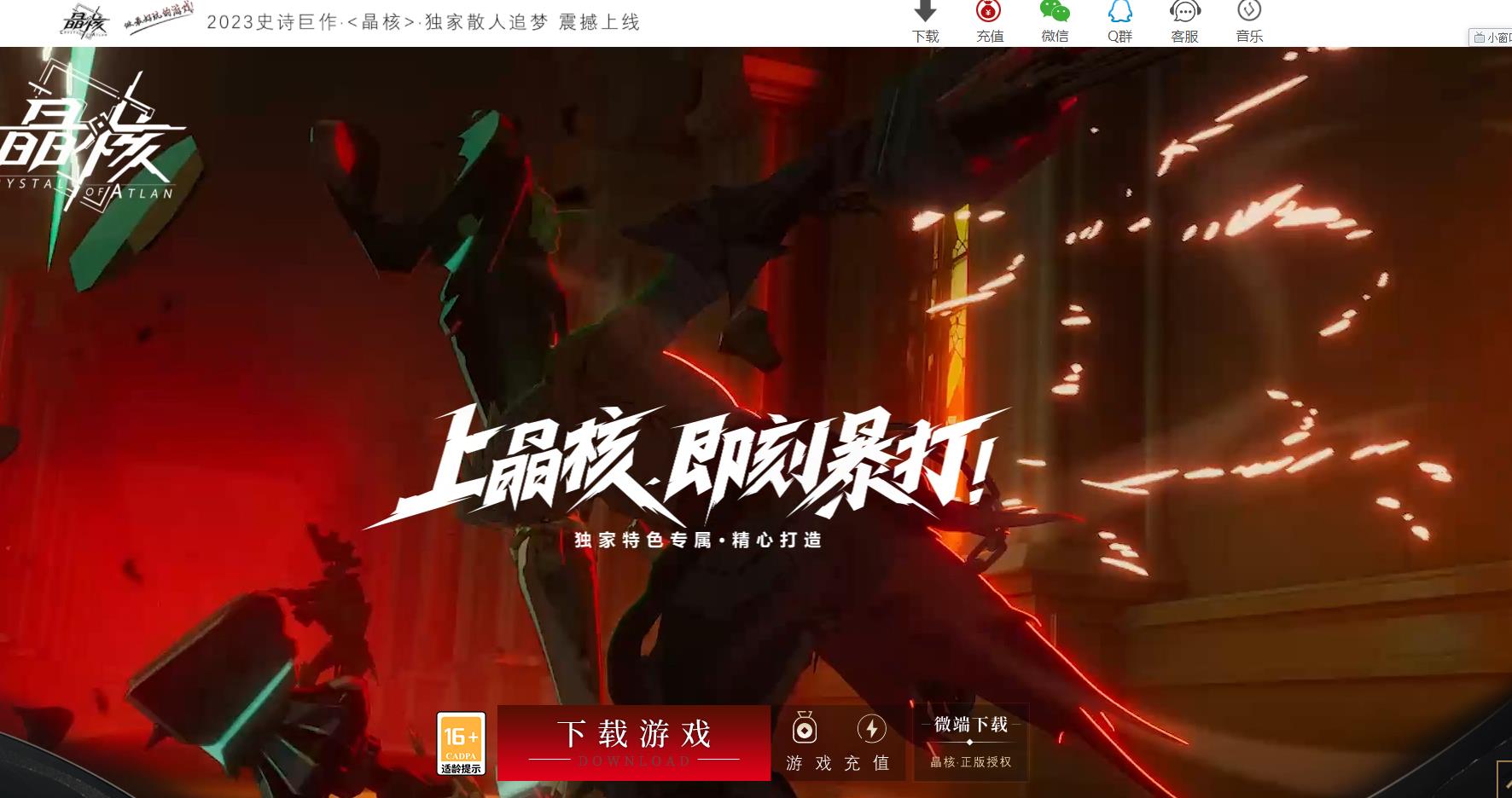 ����������ְҵ����˽���汾 GOM�������˿����ر�����