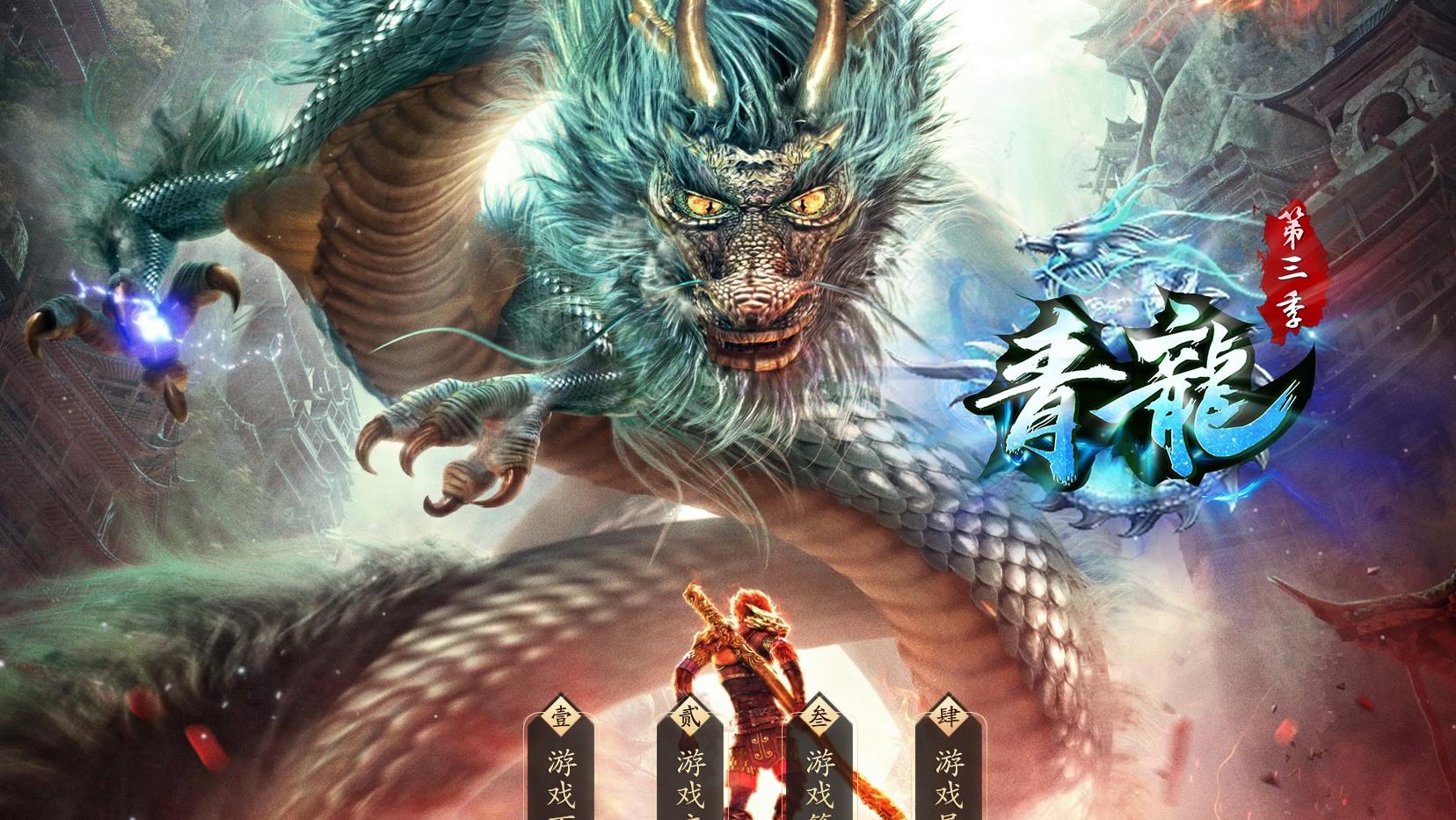 ��������ר������������汾���ɴ�½BUFF��ְҵGOM������������