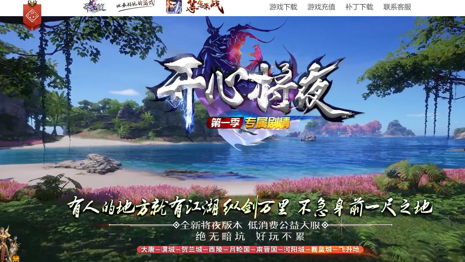 ΢������и�ר��������ְҵ����汾GOM����������Դ