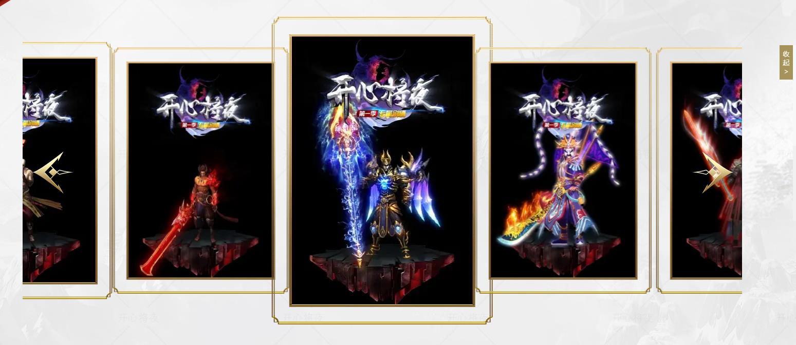 ΢������и�ר��������ְҵ����汾GOM����������Դ